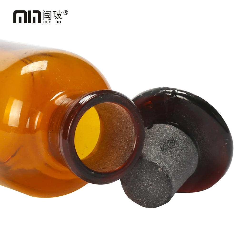 Huaou amber chemical reagent bottle For laboratory use