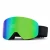 Import HUBO sports Custom Oem Sports Glasses Magnetic Design Snow Ski Goggles Supplier from China