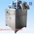 Import ice chip maker dry machine spare parts for air compressor industrial making cocktail dress flake factory from China