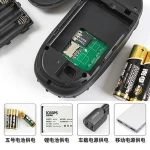 IceGPS610 2.2inch color LCD Handheld GPS navigator / Handheld GPS locator (support for GPS + Beidou + GLONASS)