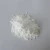 Import In Bulk CAS NO.9000-71-9 Light Yellow Casein Glue from China