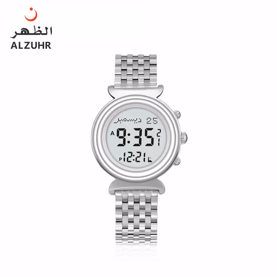 in Stock Classic Digital Display Islamic Reminder Lovers Watch with Arabic Dial