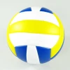 Indoor Custom color Beach official size weight standard size Volleyball ball