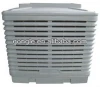 Industrial air conditioners/ industrial air conditioning/ industrial water cooler