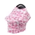 Import Infant Nursing Breastfeeding Cover Elastic Scarf Toddler Carrier Shopping Cart Feeding Chair Car Seat Canopy Baby Stroller Cover from China