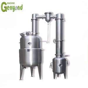 Instant coffee powder processing/production machine/equipment/ line
