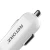 Import Intelligent 15W 3.1A Dual USB Car Charger Power Adapter with Smart Tech from China