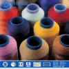 ISO approval fire retardant aramid sewing thread color fireproof wholesale multicolor thread