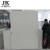 Import JHK-S04 2 Panel White Painting Interior New Molded White Primer Door from China