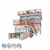JinXin brand plastic film blowing equipment machine