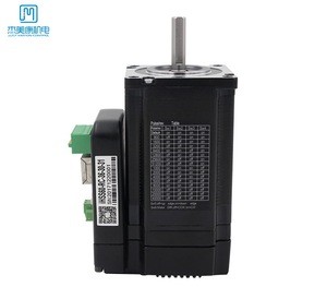 JMC 36V Stepper Motor with Integrated Controller  CANBUS 3 N.m  2-phase 4.2A