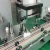 Import JS-8 Channel Automatic Pill&amp;Capsule&amp;Tablet Counting Filling Machine Counter Machine from China