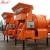 Import JZC350 concrete mixer machine from China