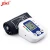 Import JZIKI Bluetooth Upper Arm Digital Hospital Blood Pressure Monitor from China