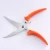Import KC9300 multi kitchen  chicken bone shears meat cutting  Poultry scissors from China