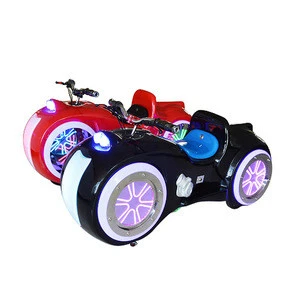 Kiddie Rides Coin Operated Amusement Electric Motorcycle  Bumper Car For Sale