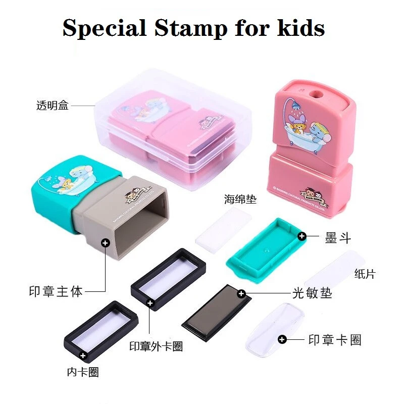Kids Toy Flash Stamp Cute Clothing Fabric Sweet Cartoon Photosensitive Stamp Blanks