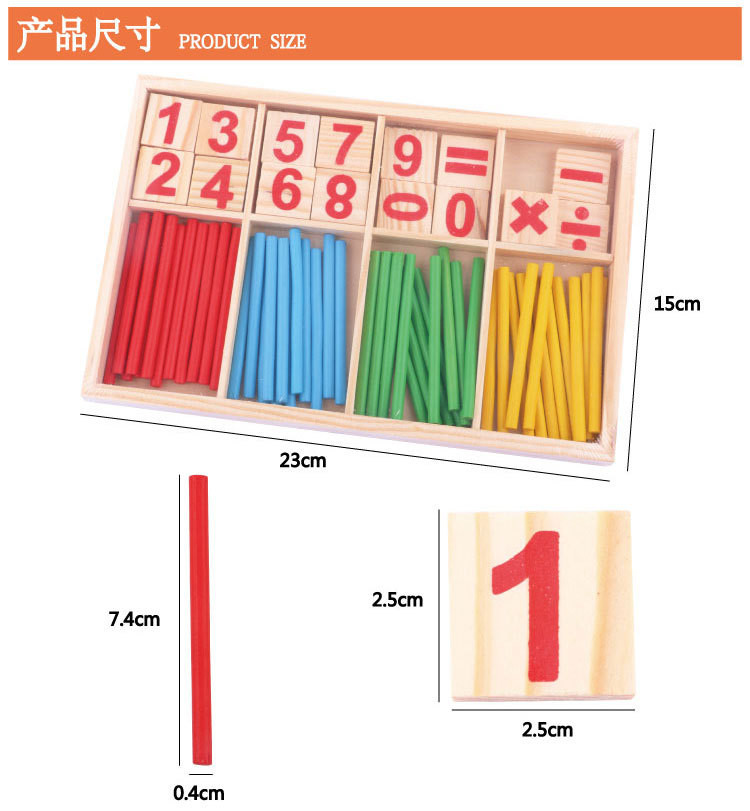 Buy Kids Wood Mathematics Toy Children Wooden Counting Stick ...