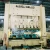 kinglan 30ton high precision led bulb punching machine with overload