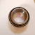 Import KMY Auto Bearing 54KWH01 Wheel Hub Assembly 90369-T0003  54x96x51 mm from China