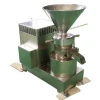LANDA  Industrial Peanut Butter Making machine  Cocoa Bean Grinding machine Cocoa paste Machine