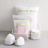 Laundry Wash Bags, pack of 6 Mesh Storage Washing Bag for Laundry, Blouse, Hosiery, Stocking, Underwear, Bra and Lingerie,