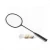 Import lingmei badminton racket ultrasoft racket 78g badminton racket from China