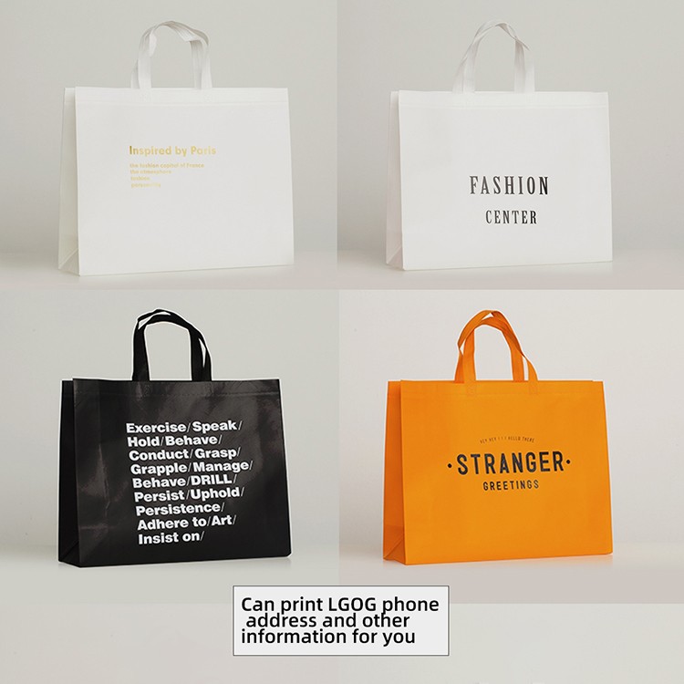 Logo Non-woven Shopping Bag Non Woven Tote Bagsgift Bag Print Accept Customized Logo Customized Designs Folding Eco-friendly