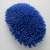 Import long handle Replaceable Mop head  car wash chenille brush from China