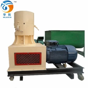 Low energy good pellets machine/wood pellet mill CE approved