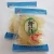 Import Low fat food top services carbohydrate prawn slices from China
