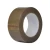 Import low noise parcel tape 48 mm x 66 m clear super strong sticky tape brown tape for packages from China