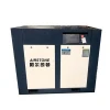 Low Price 10 bar air compressor 55 kw Variable Speed Air-Compressors For Industrial Equipment