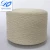 Import Low price 100% cotton 30/1 cotton combed yarn for knitting from China