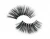Import Low Price Korean Silk Lashes 25mm Lashes Private Label Silk Eyelashes from China