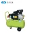 Import Low prices industrial high pressure piston portable mini electric air compressor from China