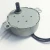 Import low rpm small ac electric motor for ice maker(TUV/UL) from China