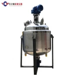 Low speed scraping and stirring upside arc reactor Bottom emulsification Vacuum heating Jacketed Reactor
