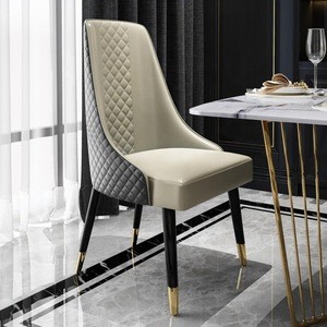 Luxury Leisure Coffee Home Hotel Upholstered Solid Wood Dining Chair
