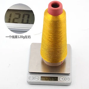 M MX MH MS Type Lurex Yarn Metallic Yarn For Weaving Knitting