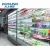 Import Made in china showcase commercial upright air-cooled freezer from China