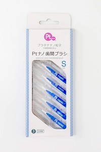 Made in Japan wholesale new promotional health interdental brush oral hygiene care dental teeth whitening products