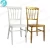 Import Manufacture price  indoor chair furniture for hotel from China