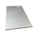 Import Manufacture Supplier  304 304L 316 310S 410 430 No.1 2B BA Stainless Steel Sheet/Plate from China