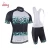 Import Manufacturer Custom Oem Latest Design Sportswear Suit Bike Clothes Bicycle Clothing Cycling Jersey from China