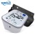 Import Medical Device LCD Digital Bp Monitor Sphygmomanometer Bluetooth Imt Blood Pressure Monitor from China