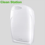 medical plasma sterilizer h13 hepa filter air purifier