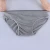 Import Men&#x27;s pure cotton washable briefs and boxers from China