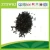 Import microbial Granular Biological diamonium phosphate fertilizer from China