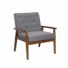 Mid-Century Living Room Chair Retro Modern Fabric Upholstered Wooden Lounge Chair
